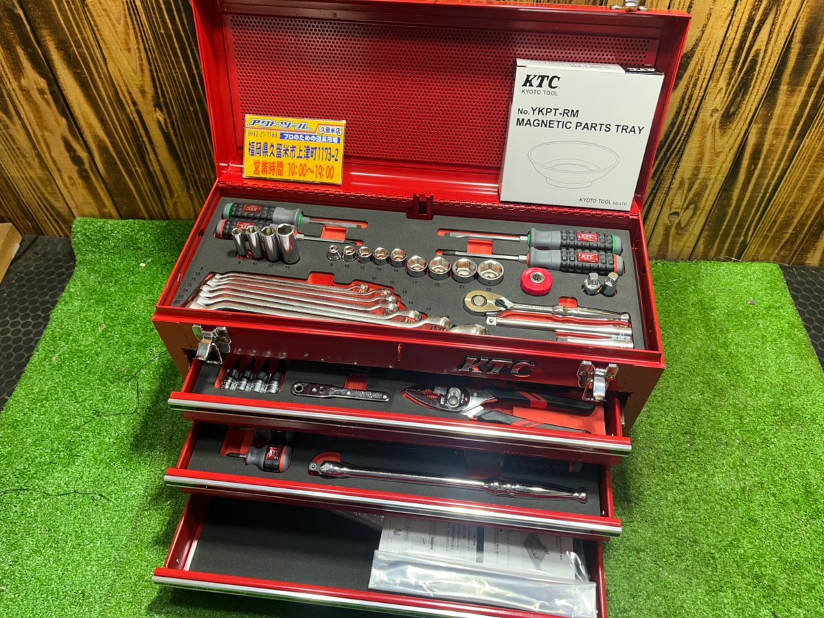 Yahoo!オークション -「ktc 工具セット skx0213」の落札相場 Yahoo!オークション -「ktc 工具セット skx0213」の落札相場