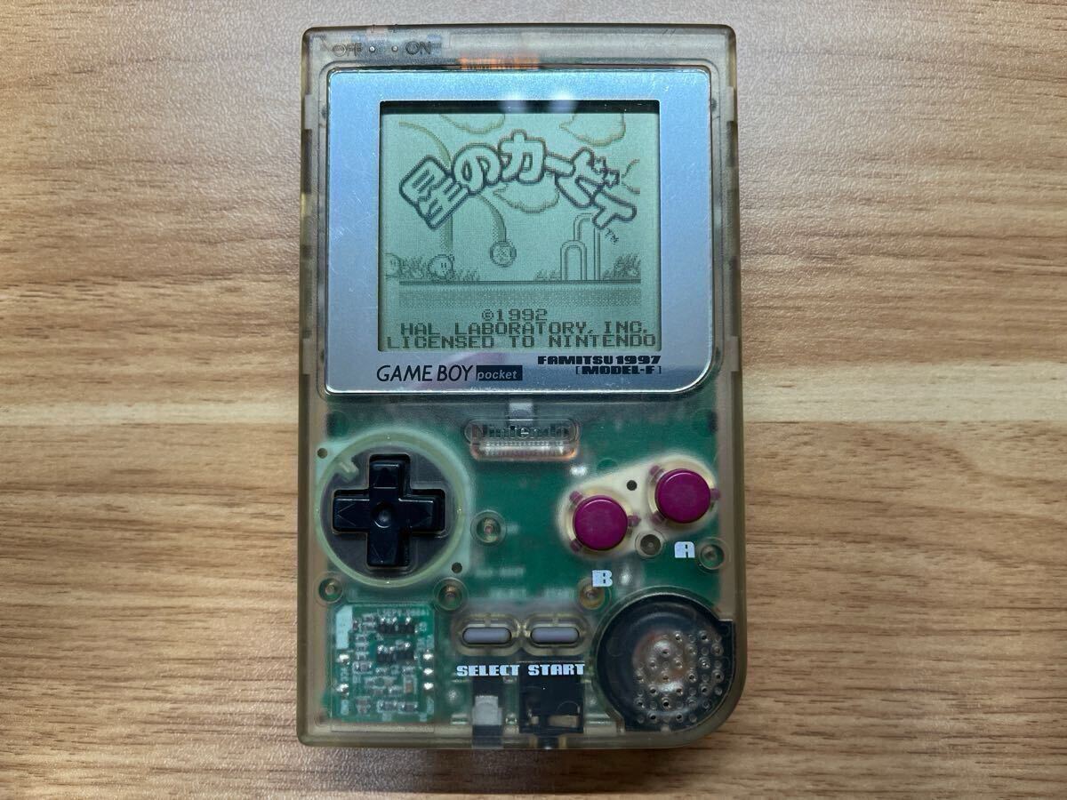 Yahoo!オークション -「ゲームボーイポケット ファミ通」の落札 Yahoo!オークション -「ゲームボーイポケット ファミ通」の落札