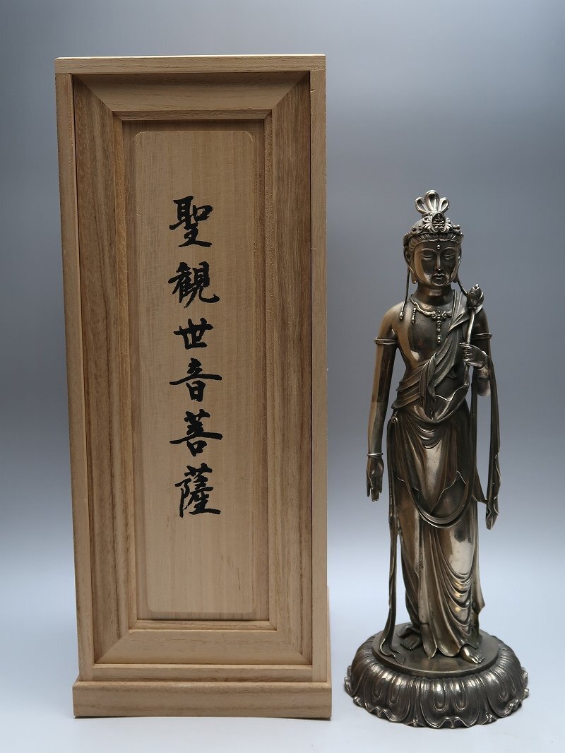 Yahoo!オークション -「高村光雲」(仏像) (東洋彫刻)の落札相場 Yahoo!オークション -「高村光雲」(仏像) (東洋彫刻)の落札相場