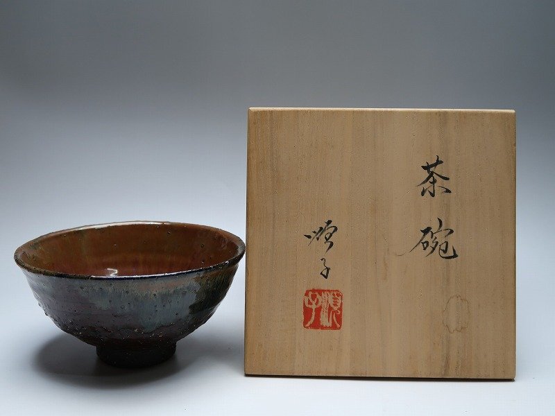 Yahoo!オークション -「徳田八十吉」(茶碗 ) (茶道具)の落札相場 Yahoo!オークション -「徳田八十吉」(茶碗 ) (茶道具)の落札相場