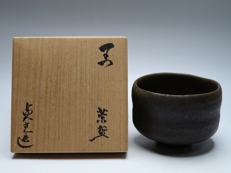 Yahoo!オークション -「杉本貞光 黒茶碗」の落札相場・落札価格 Yahoo!オークション -「杉本貞光 黒茶碗」の落札相場・落札価格