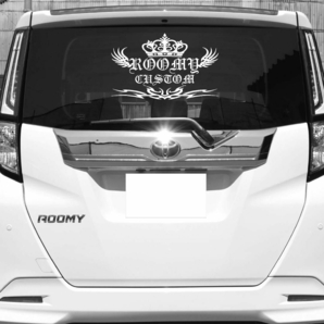 50㎝ ルーミーカスタム 王冠 羽 トライバル カッティングステッカー 転写シール リアガラスに 大サイズ 白色