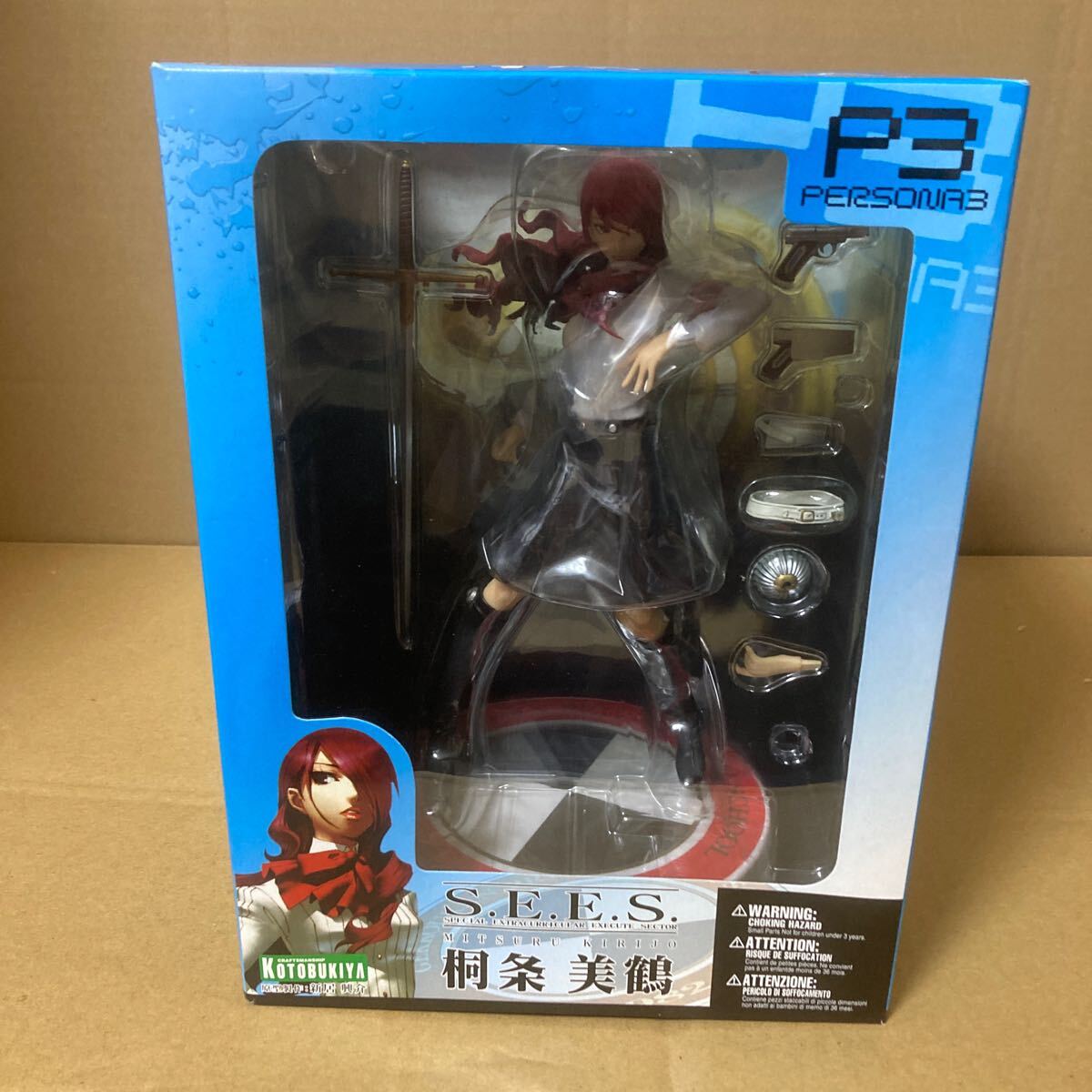2025年最新】Yahoo!オークション -桐条 美鶴の中古品・新品・未