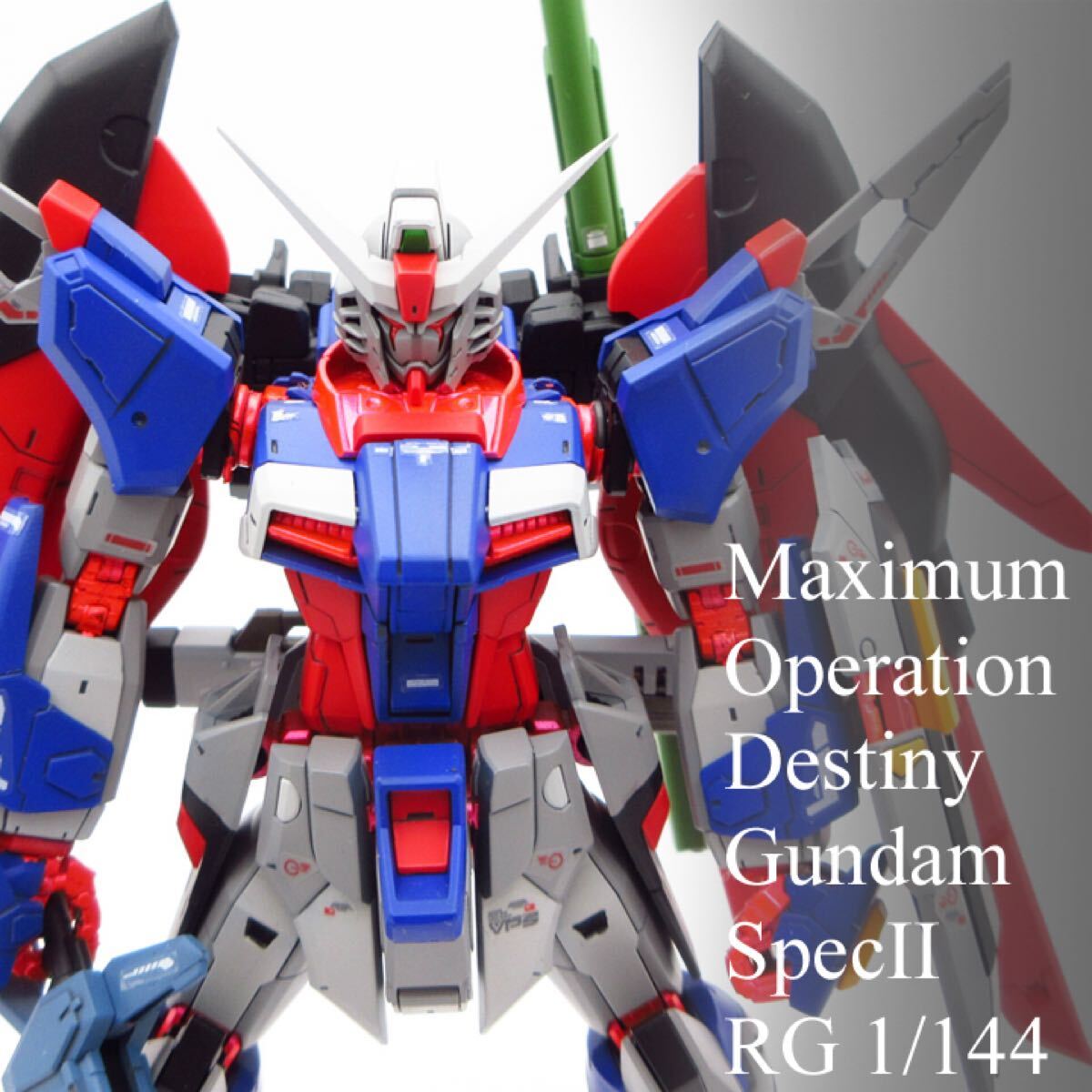Yahoo!オークション -「rg デスティニーガンダム」(完成品