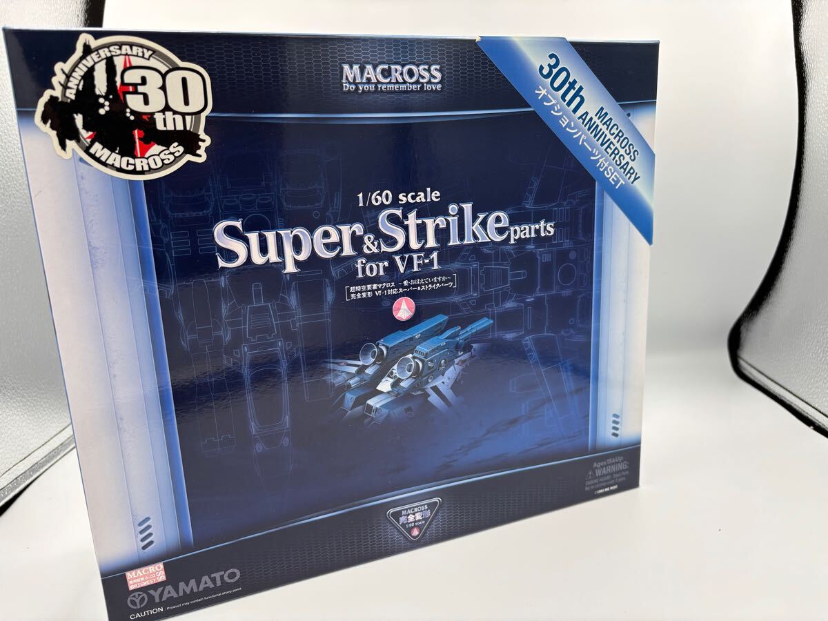 Yahoo!オークション -「やまと vf-1 ストライク」の落札相場 Yahoo!オークション -「やまと vf-1 ストライク」の落札相場