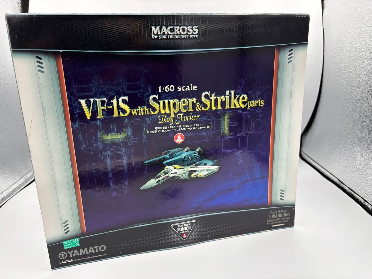 Yahoo!オークション -「やまと マクロス vf-1s」の落札相場 Yahoo!オークション -「やまと マクロス vf-1s」の落札相場
