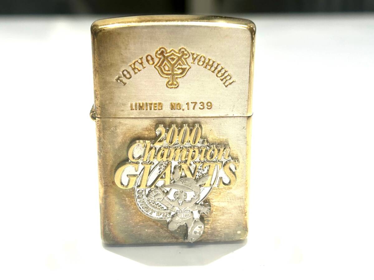 Yahoo!オークション -「ジャイアンツ優勝記念」(Zippo Yahoo!オークション -「ジャイアンツ優勝記念」(Zippo
