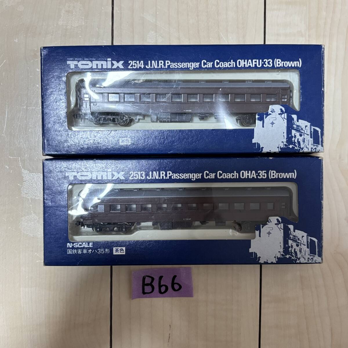 【TOMIX】Nゲージ 建物各種7点 中古品 2025年最新】Yahoo!オークション -tomix(Nゲージ)の中古品・新品