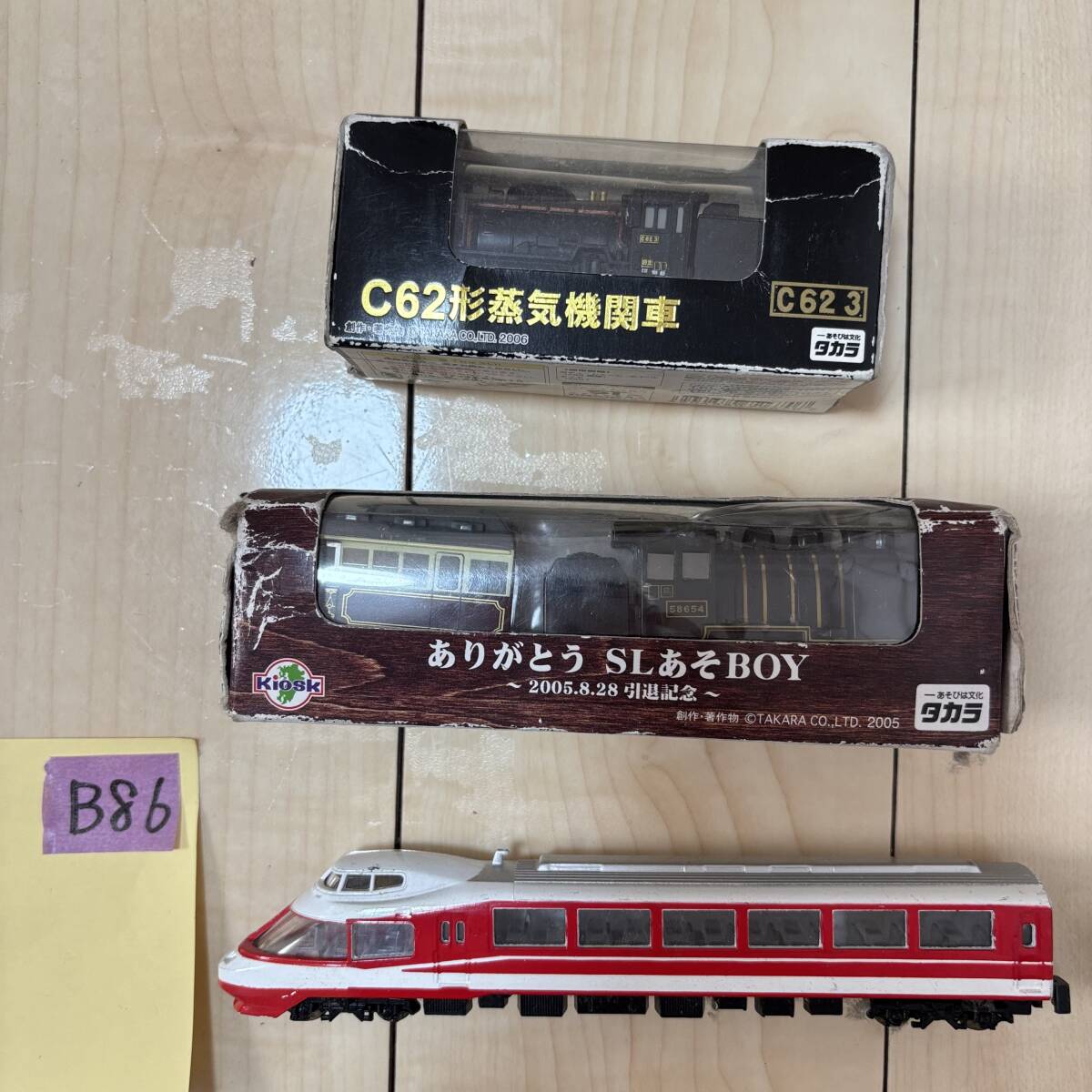 Yahoo!オークション -「C62 北海道」の落札相場・落札価格 Yahoo!オークション -「C62 北海道」の落札相場・落札価格