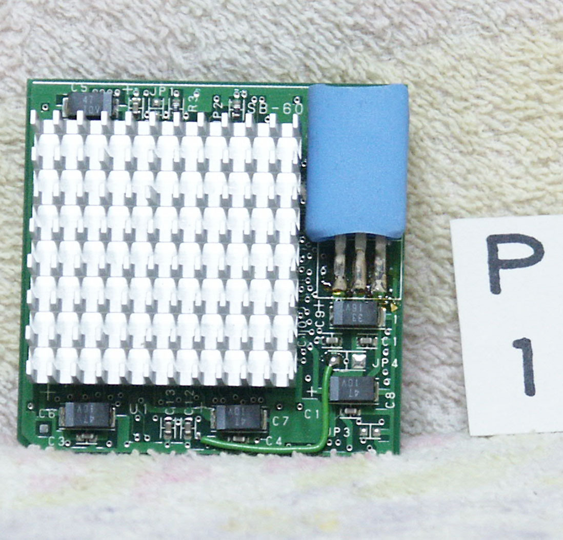 I•O DATA PK-586x3 箱無し PC-98用CPU I•O DATA