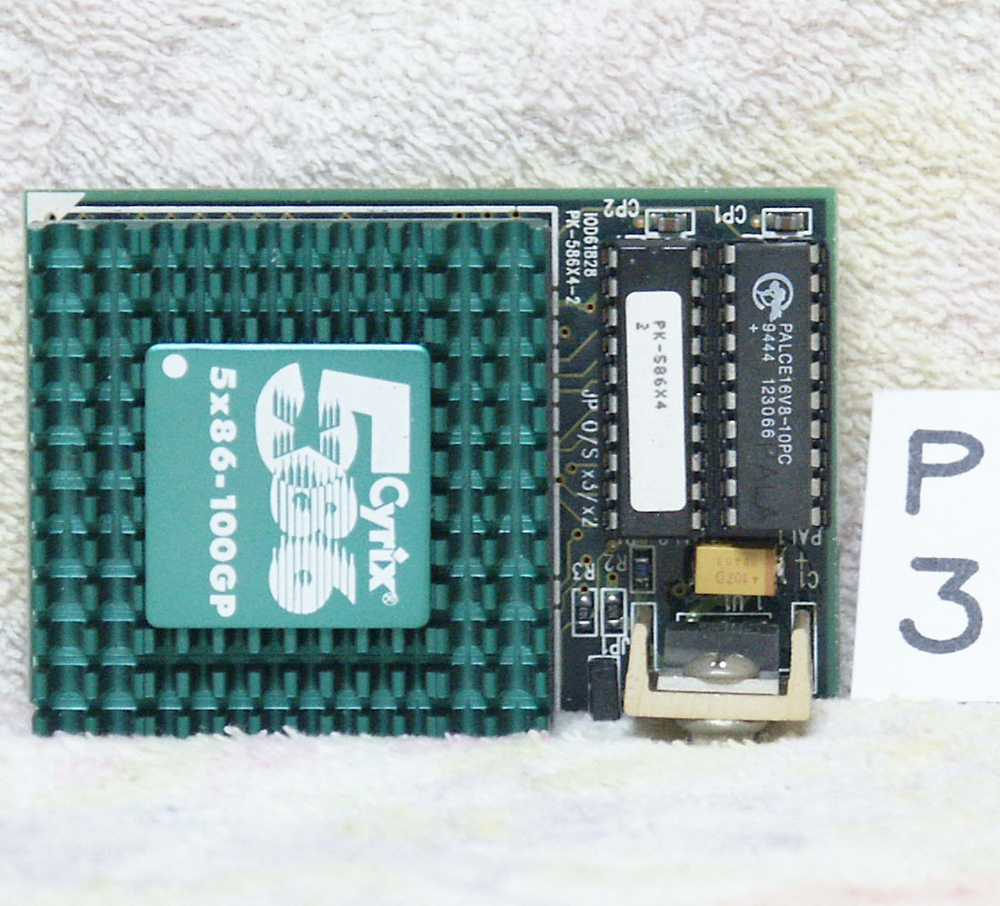 Yahoo!オークション -「486 cpu」(PC-98) (パソコン)の落札相場 Yahoo!オークション -「486 cpu」(PC-98) (パソコン)の落札相場