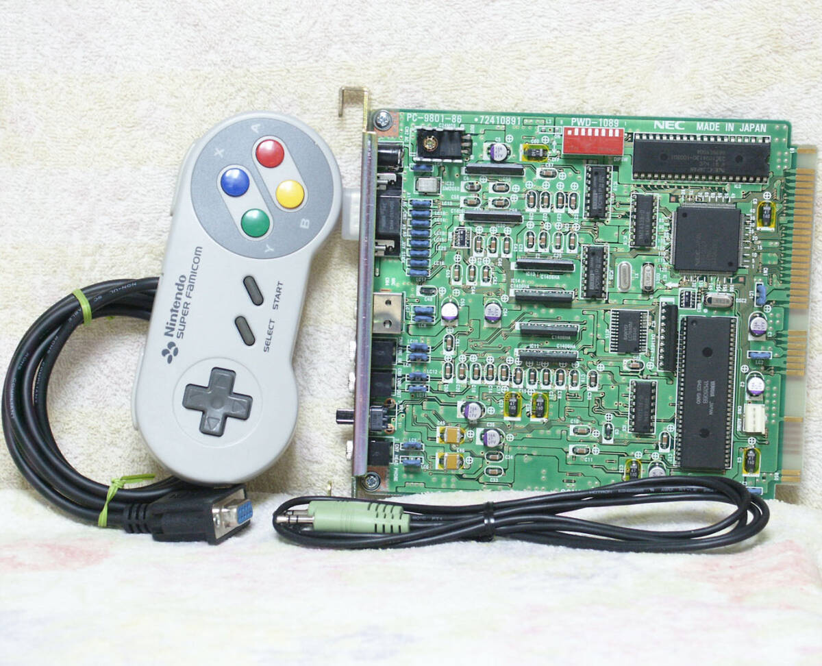 Yahoo!オークション -「pc-9801-86」(パソコン) の落札相場 Yahoo!オークション -「pc-9801-86」(パソコン) の落札相場