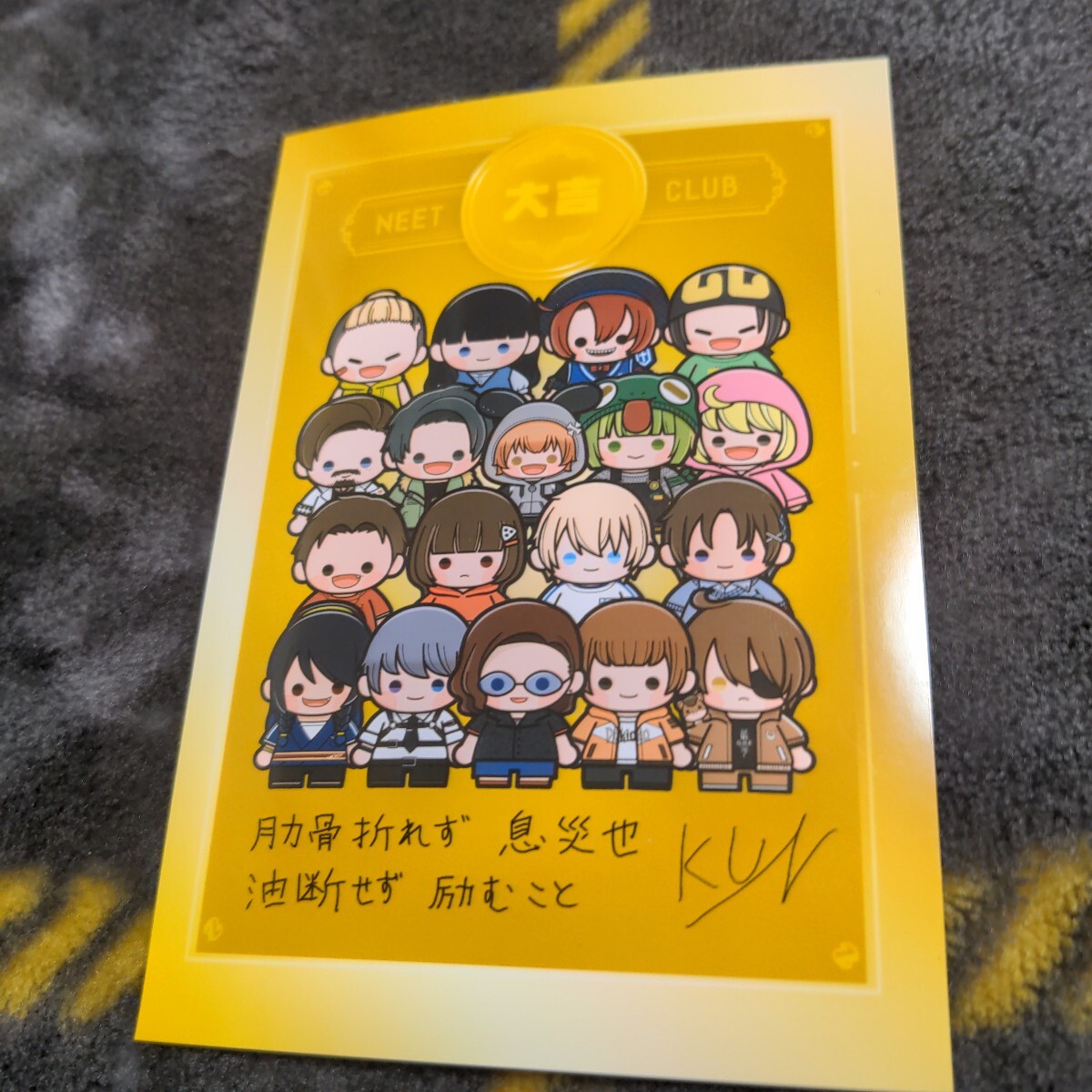 KING e-SHOP > ブロマイドセット(ヒプノシスマイク-A．R．B-02