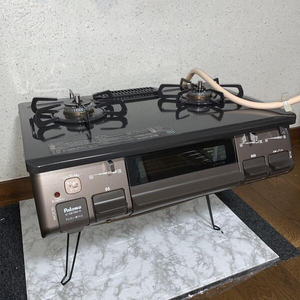【2019年製】パロマ ガステーブルコンロ IC-S87BM-R