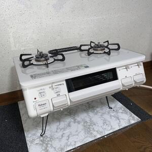 【2021年製】パロマ ガステーブルコンロ(都市ガス用) PA-S42H-1L