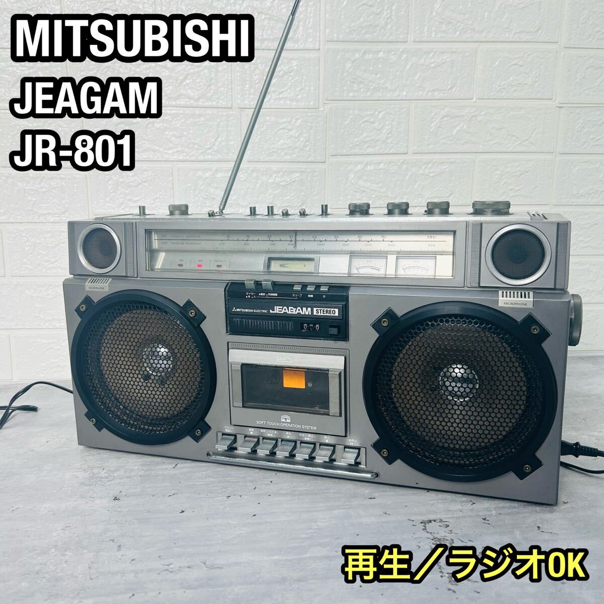 2025年最新】Yahoo!オークション -mitsubishi jeagamの中古品 2025年最新】Yahoo!オークション -mitsubishi jeagamの中古品