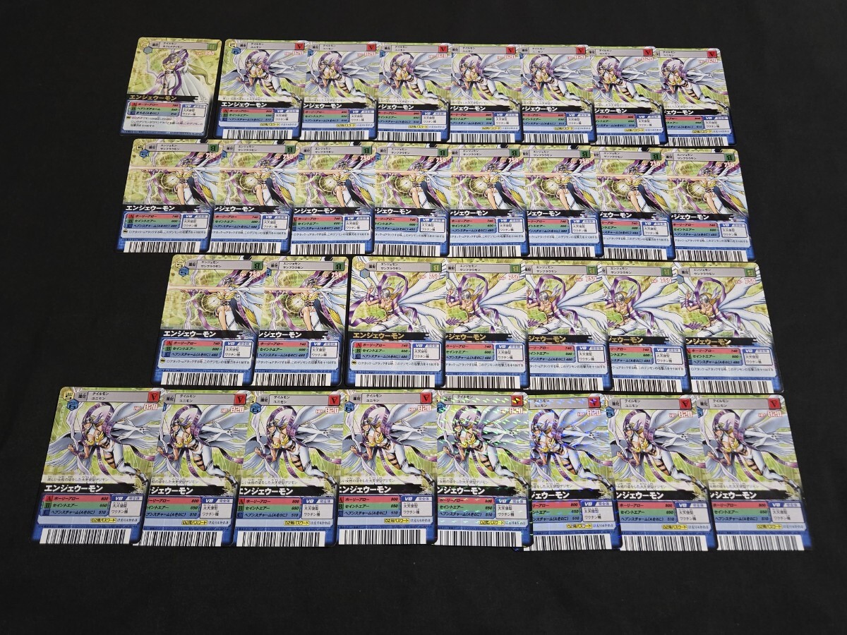 2025年最新】Yahoo!オークション -デジモンカードαの中古品 2025年最新】Yahoo!オークション -デジモンカードαの中古品
