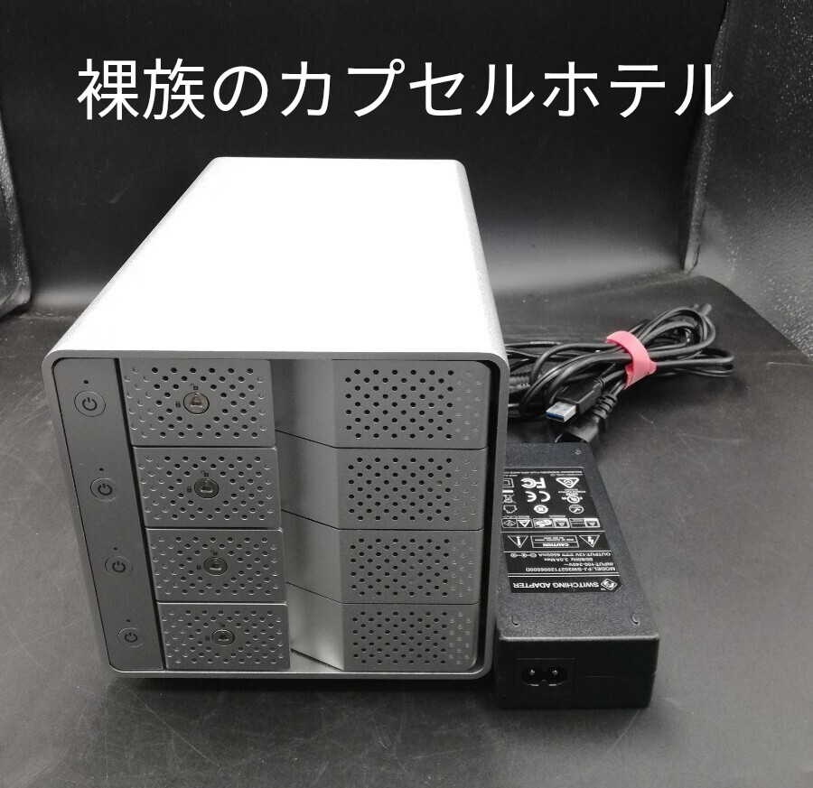Yahoo!オークション -「裸族のカプセルホテル」(コンピュータ Yahoo!オークション -「裸族のカプセルホテル」(コンピュータ