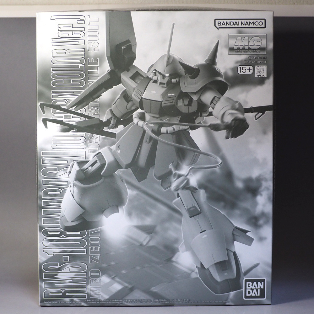 Amazon.com: Master Grade Mg 1/100 Rms-108 Marasai Unicorn