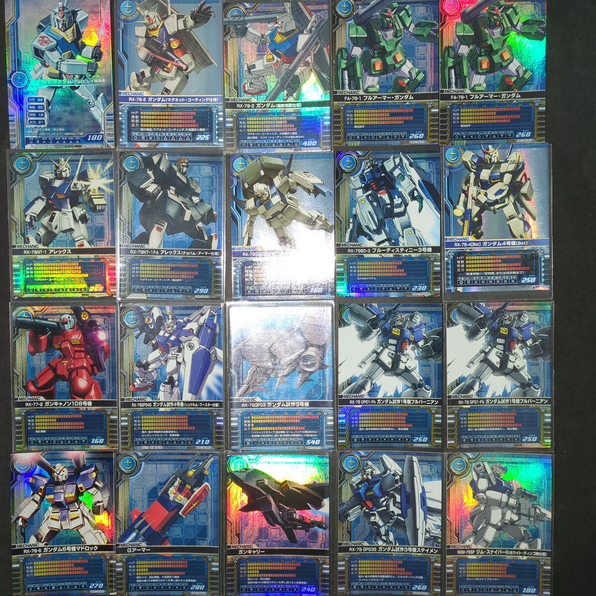 Yahoo!オークション -「ガンダムカードビルダー セット」の落札 Yahoo!オークション -「ガンダムカードビルダー セット」の落札