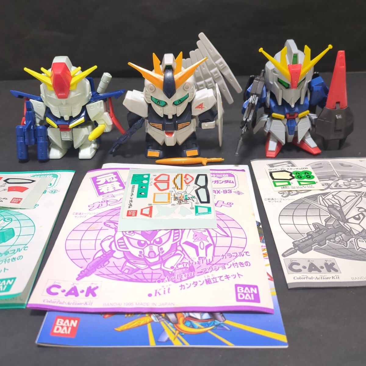 Yahoo!オークション -「元祖sdガンダム zガンダム」の落札相場 Yahoo!オークション -「元祖sdガンダム zガンダム」の落札相場