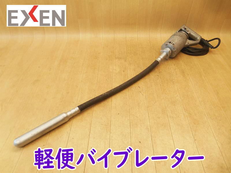 2025年最新】Yahoo!オークション -軽便バイブレーターの中古品 2025年最新】Yahoo!オークション -軽便バイブレーターの中古品