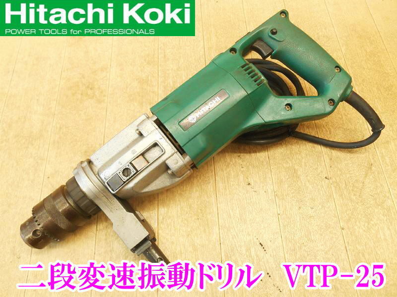 2025年最新】Yahoo!オークション -hitachi vtp-25の中古品・新品 2025年最新】Yahoo!オークション -hitachi vtp-25の中古品・新品