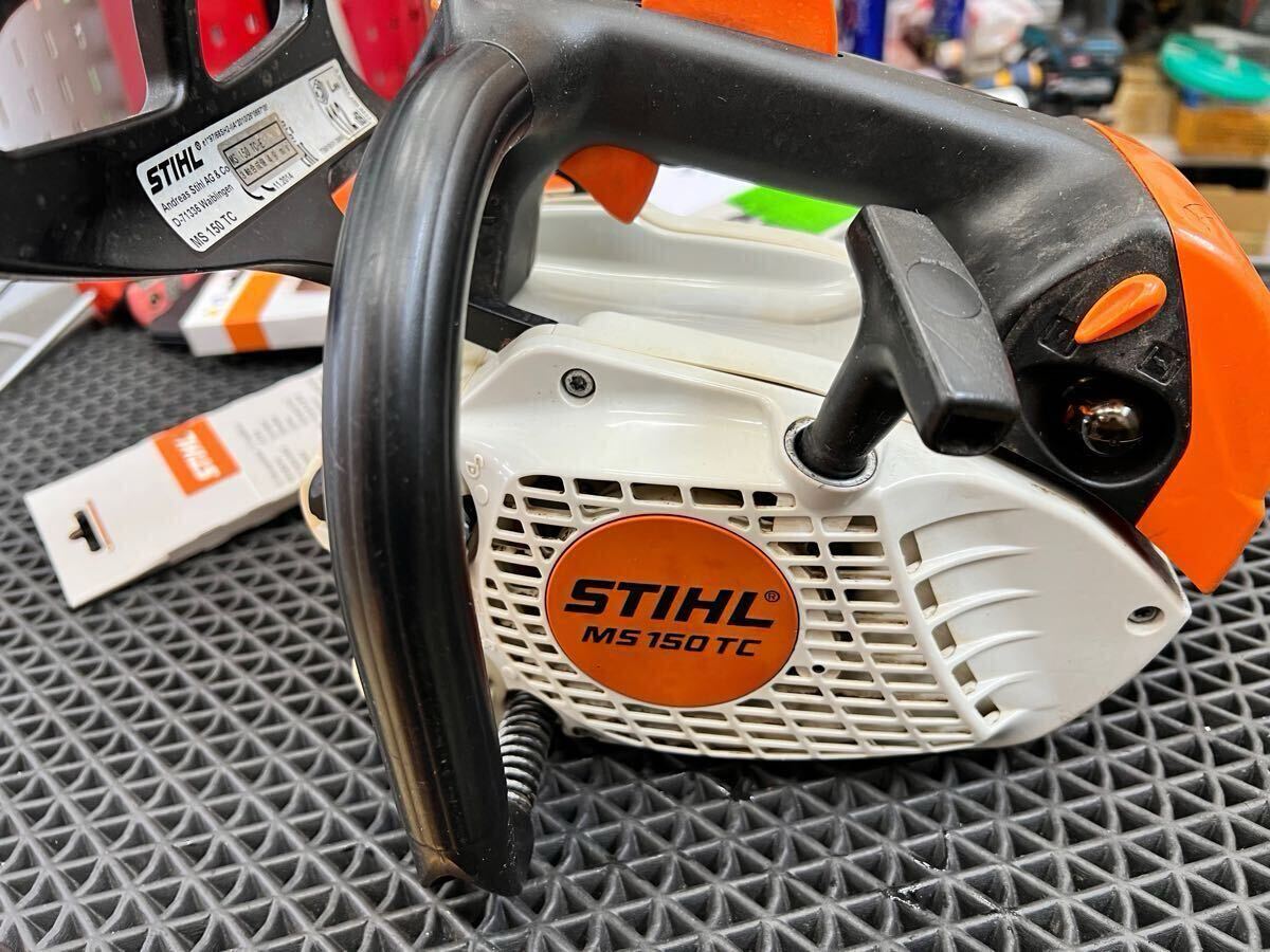 Yahoo!オークション -「ms150 (スチール stihl)」の落札相場 Yahoo!オークション -「ms150 (スチール stihl)」の落札相場