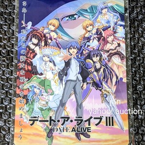 2019年 デート・ア・ライブⅢ とらのあな秋葉原店 配布会 非売品 特製カレンダー下敷き カレンダー 下敷き 夜刀神十香 デート・ア・ライブ3