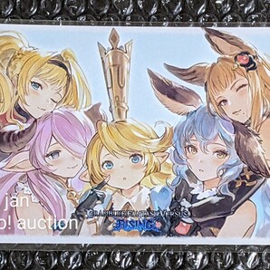 GBVS Cygames Cup 2025 横浜 YOKOHAMA AIR CABIN 限定 特典 ポストカード ナルメア ゼタ グラブル グランブルーファンタジー ロープウェイ