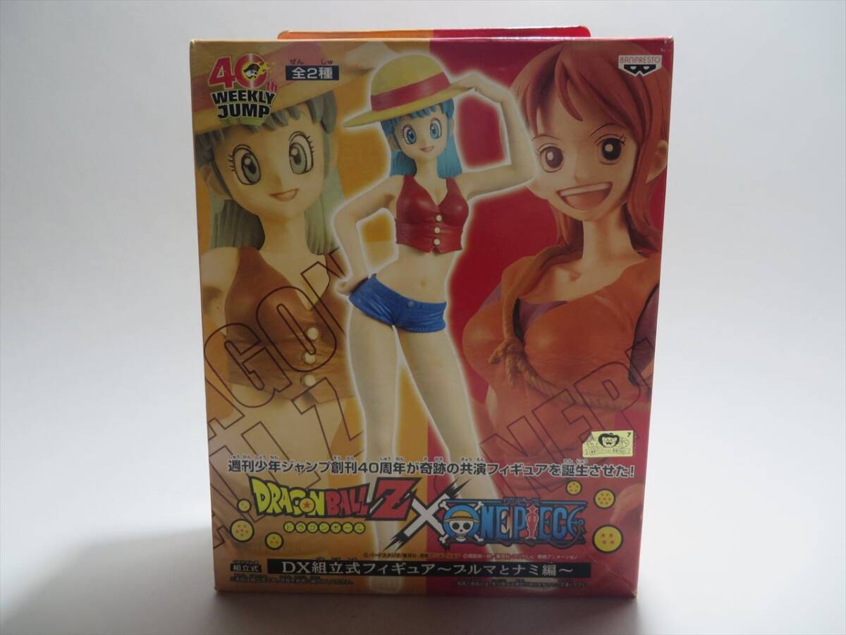 ドラゴンボールZ×ONE PIECEコラボフィギュア(孫悟空) - メルカリ