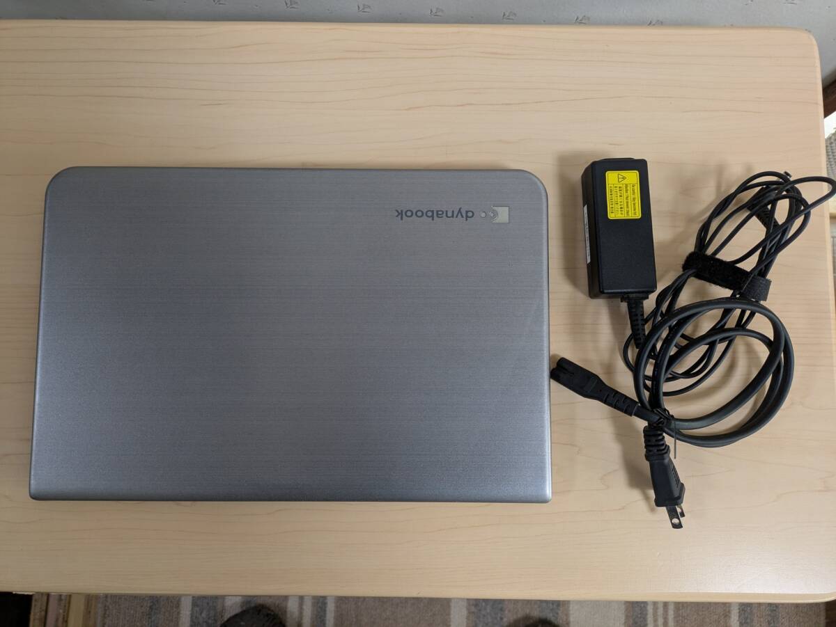 Yahoo!オークション -「dynabook kira 73」(パソコン) の落札 Yahoo!オークション -「dynabook kira 73」(パソコン) の落札