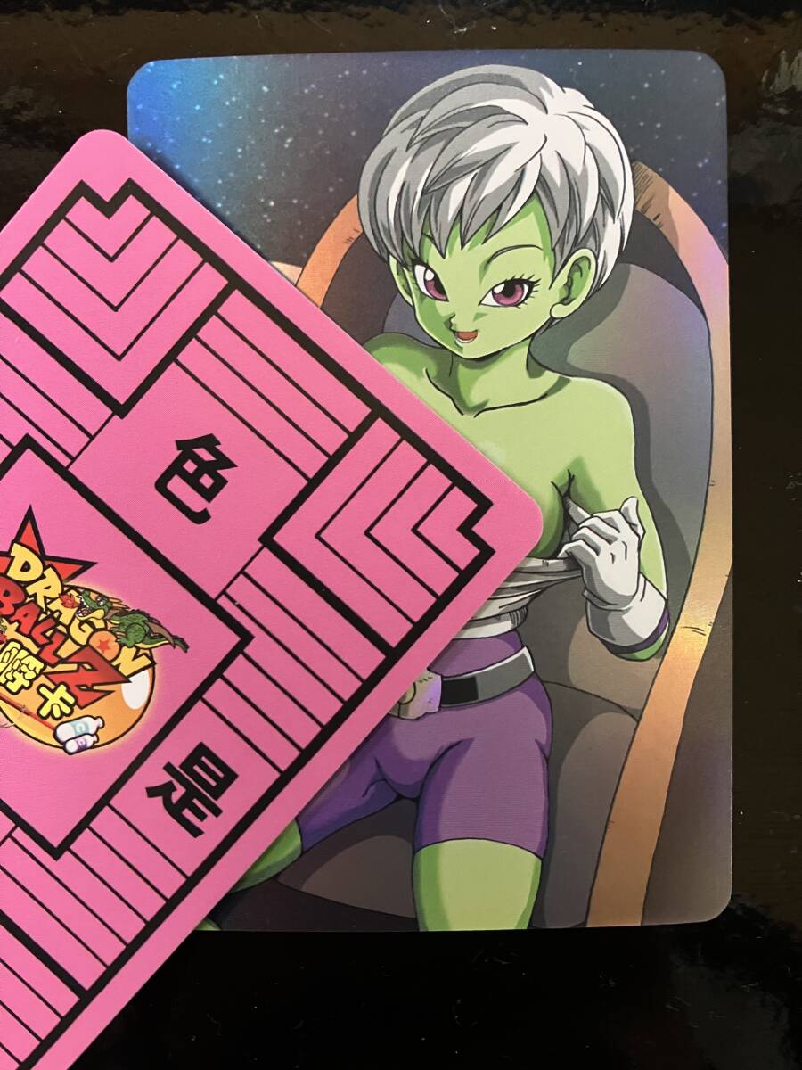 Yahoo!オークション -「ドラゴンボールカード」(その他) の落札 Yahoo!オークション -「ドラゴンボールカード」(その他) の落札
