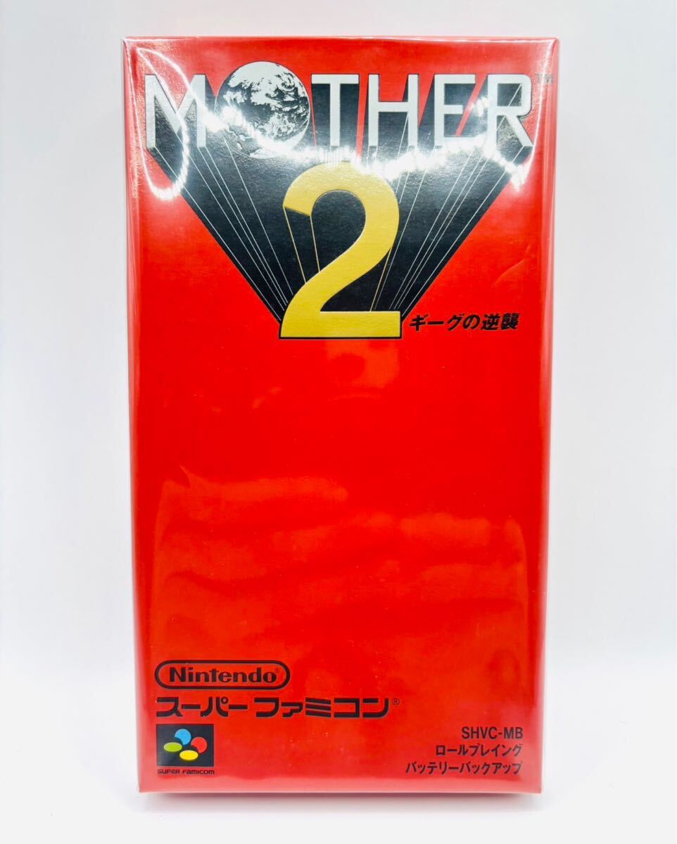 Yahoo!オークション -「mother1 2」(タイトル Yahoo!オークション -「mother1 2」(タイトル