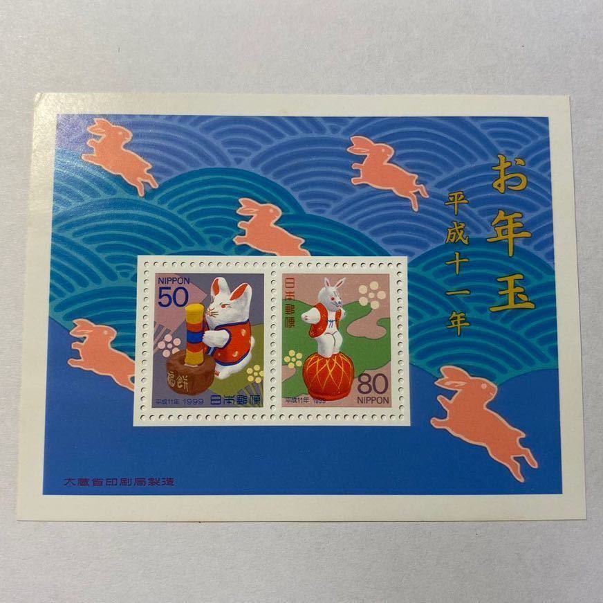 2025年最新】Yahoo!オークション -佐原張子の中古品・新品・未 2025年最新】Yahoo!オークション -佐原張子の中古品・新品・未