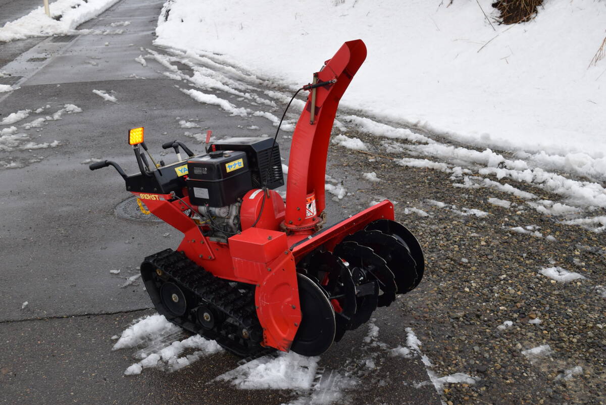 Yahoo!オークション -「ヤナセ除雪機 エンジン」の落札相場 Yahoo!オークション -「ヤナセ除雪機 エンジン」の落札相場