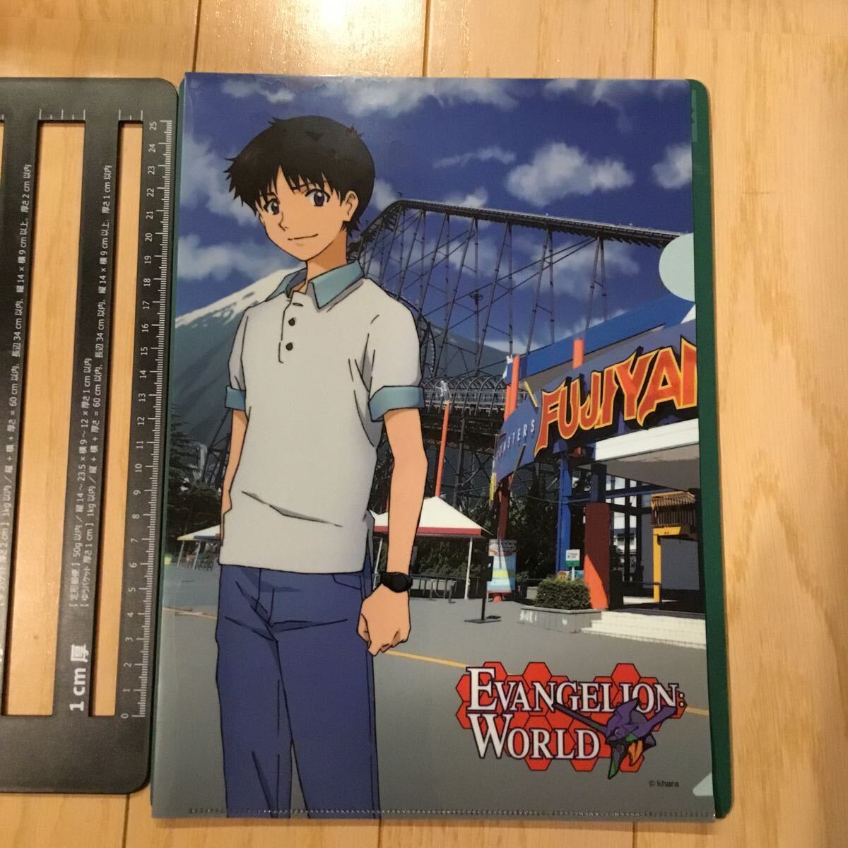 エヴァンゲリオン　富士急コラボ　クリアファイル　新品未開封 エヴァンゲリオン 富士急コラボ クリアファイル 新品未開封