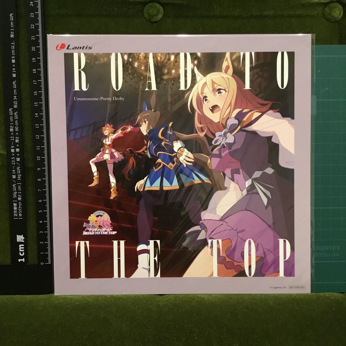 Yahoo!オークション -「テイエムオペラオー」(コミック、アニメ Yahoo!オークション -「テイエムオペラオー」(コミック、アニメ