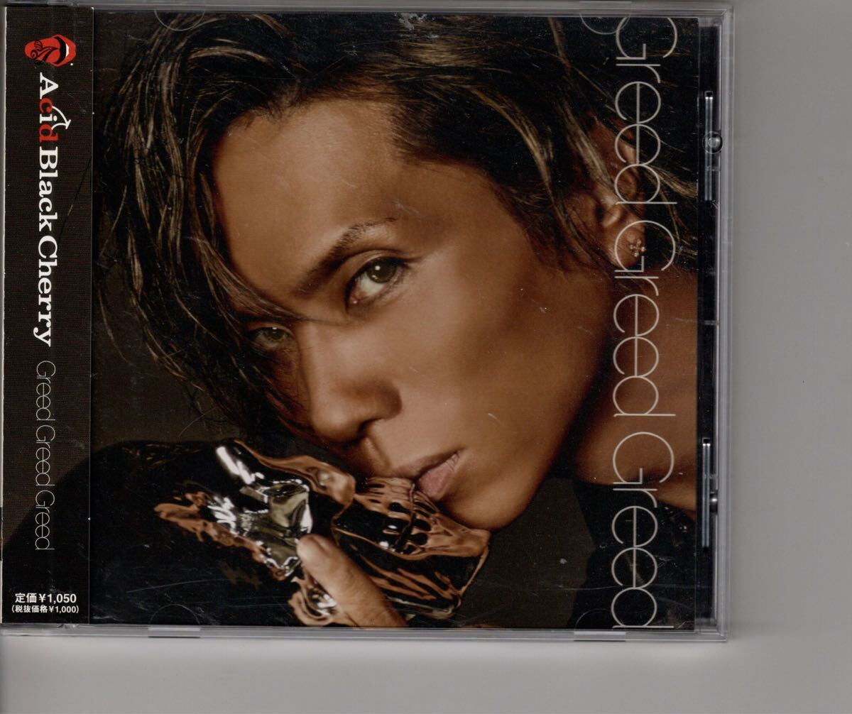 2025年最新】Yahoo!オークション -acid black cherry greed 2025年最新】Yahoo!オークション -acid black cherry greed
