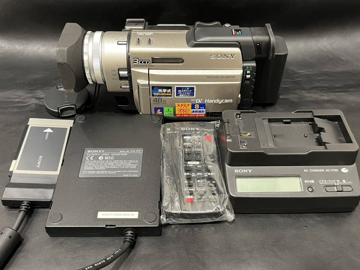 Yahoo!オークション -「sony trv900」の落札相場・落札価格 Yahoo!オークション -「sony trv900」の落札相場・落札価格