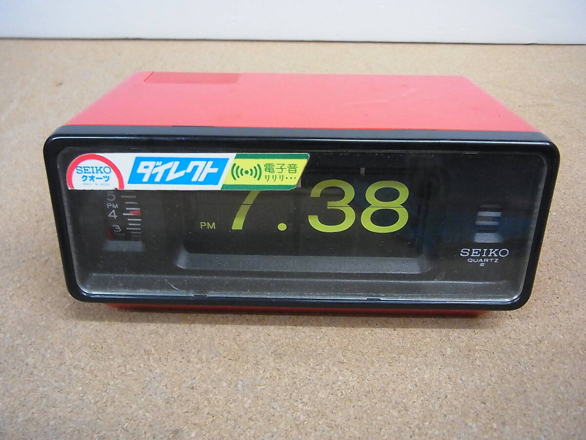 セイコー デジタルクロックDZ608E SEIKO 未使用品 パタパタ