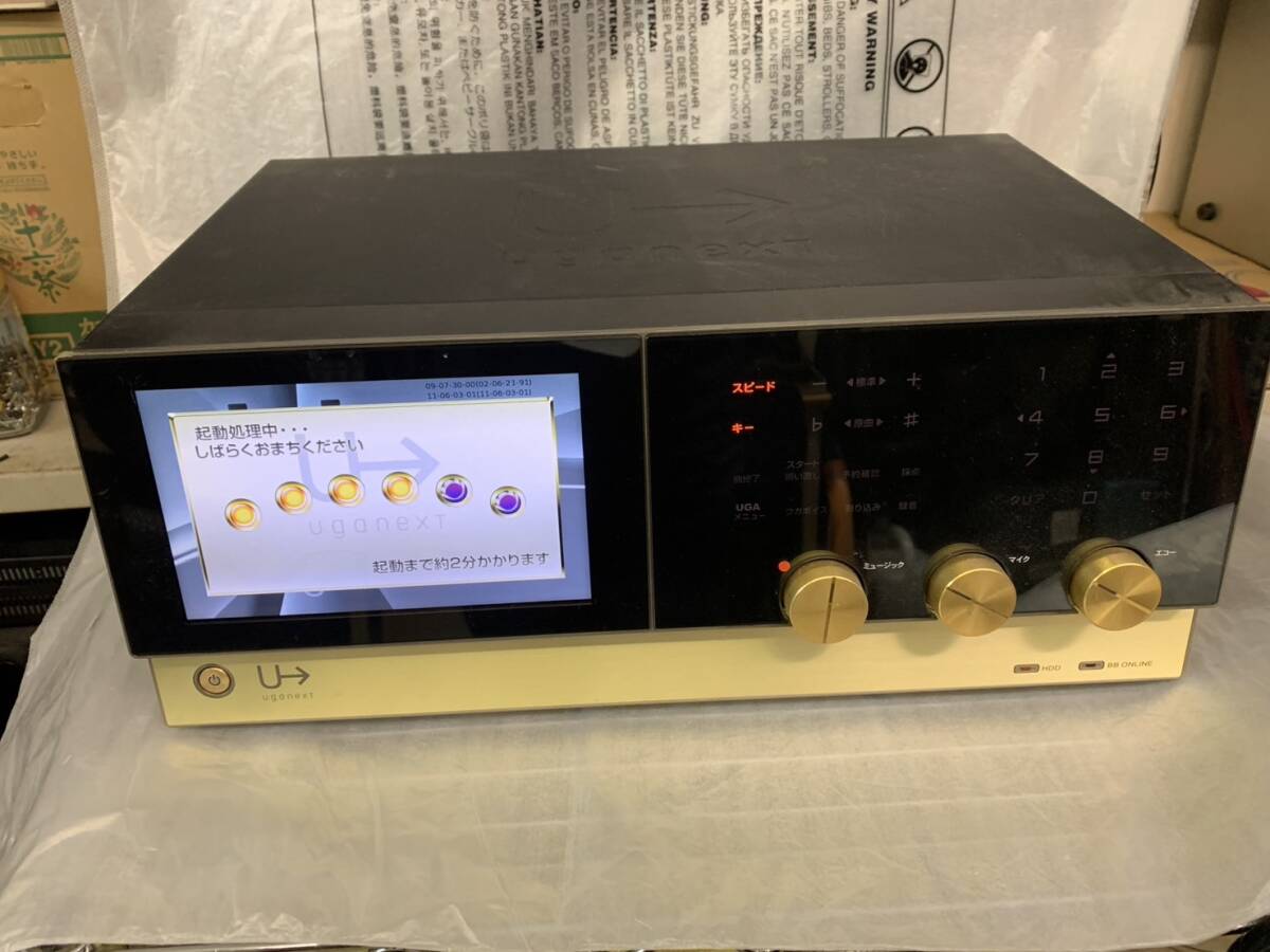 Yahoo!オークション -「bmb uga-n10」の落札相場・落札価格 Yahoo!オークション -「bmb uga-n10」の落札相場・落札価格