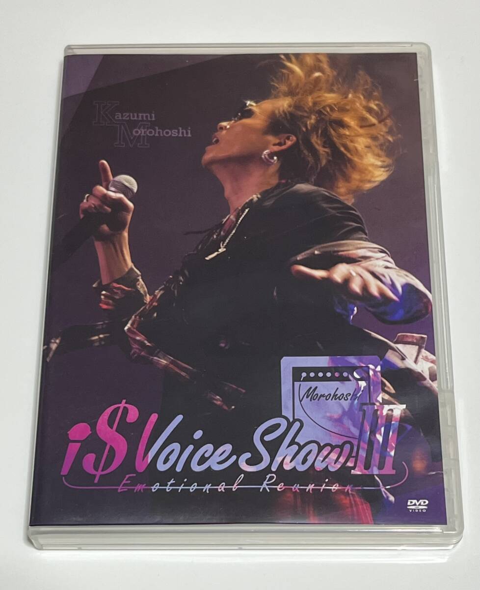 Yahoo!オークション -「光genji」(DVD) の落札相場・落札価格 Yahoo!オークション -「光genji」(DVD) の落札相場・落札価格