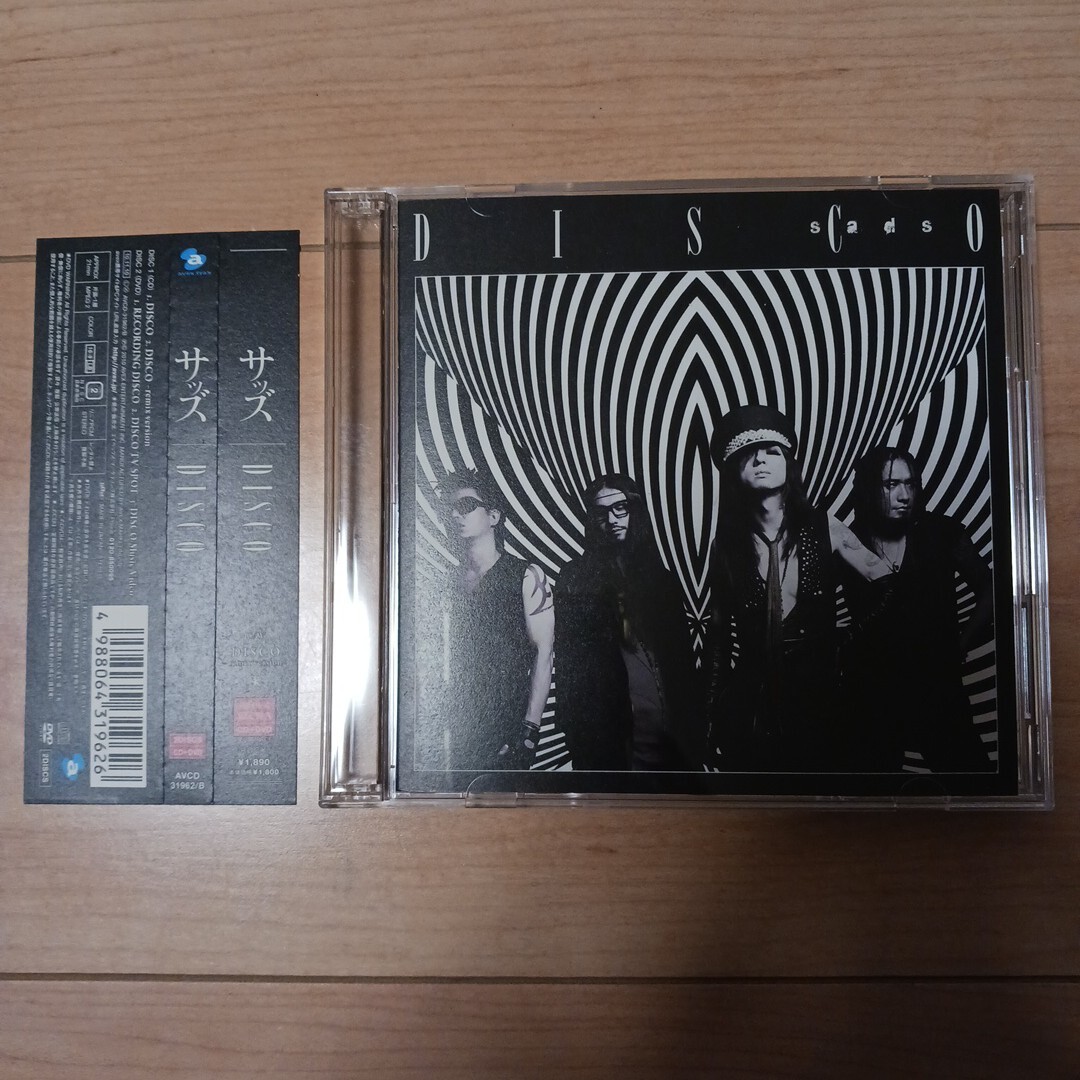Amazon.co.jp: MELLOW DVDアルバム : 清春, 清春: DVD