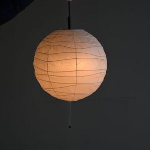 【やや美品】 イサムノグチ風 アカリ 和紙 ランプ 天井照明 和風照明 古民家 旅館 ホテル