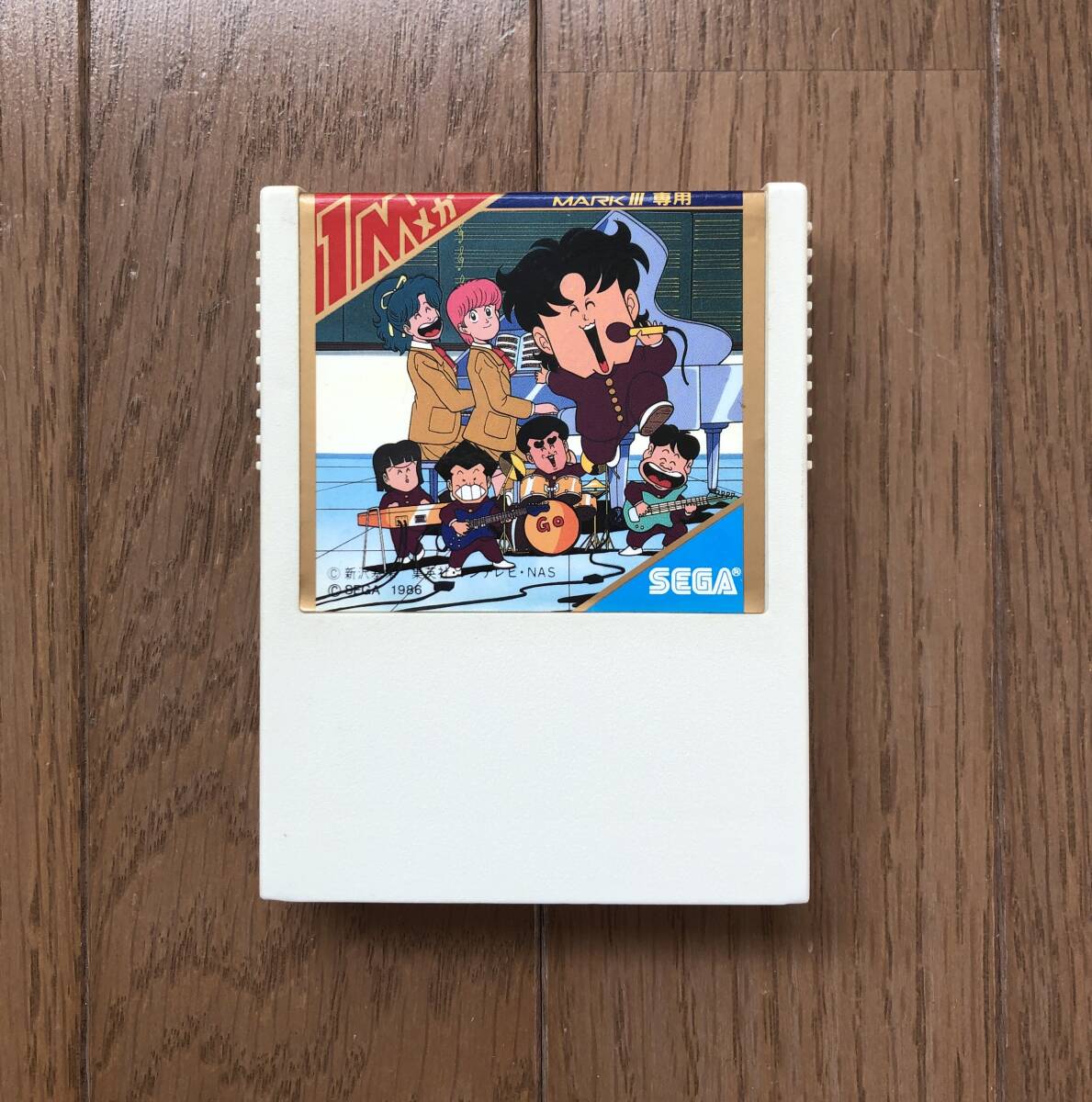 markIII ハイスクール奇面組 HIGH SCHOOL KIMENGUMI ( 箱付・説付 )