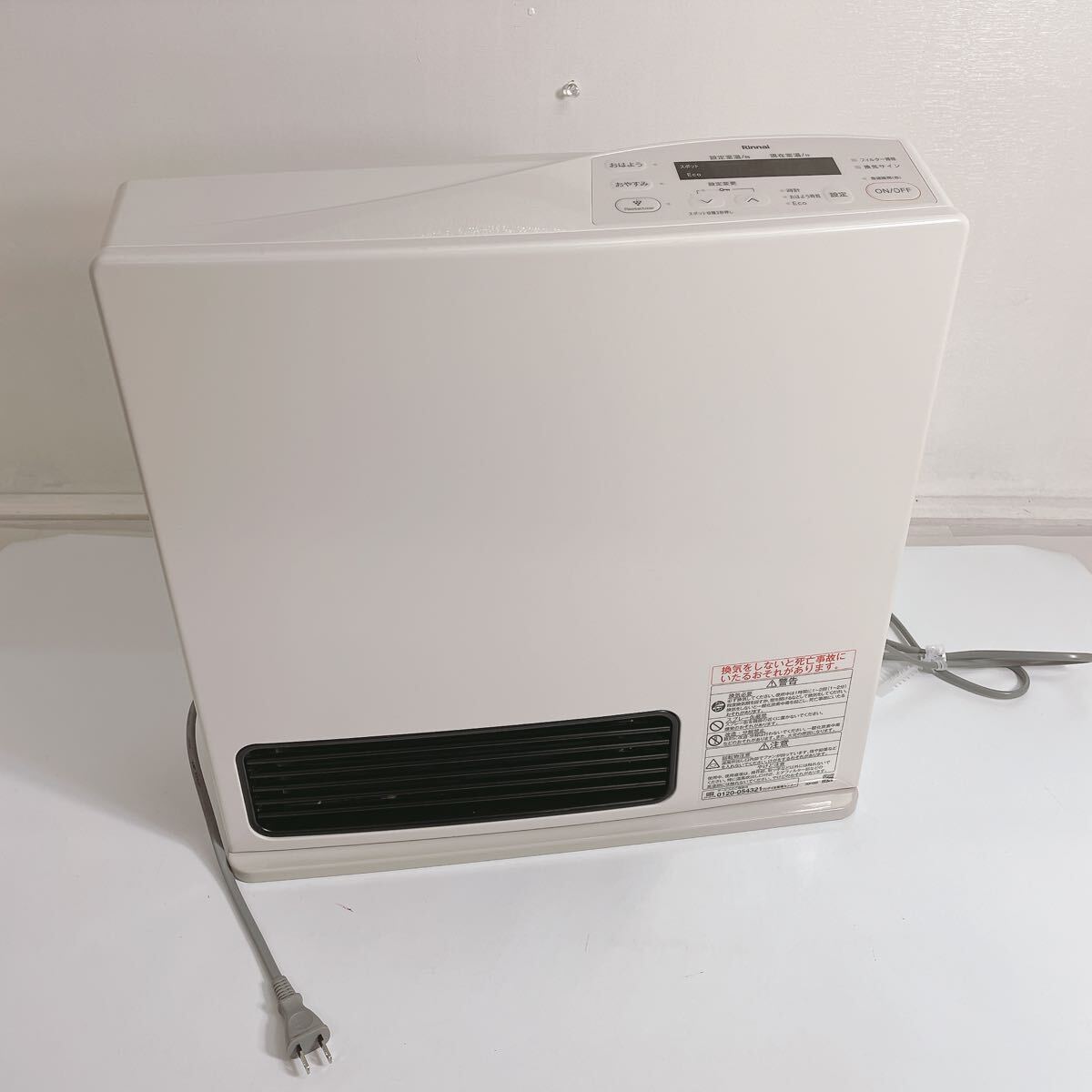 RC-M2402E | Rinnai Style（リンナイスタイル） | リンナイ