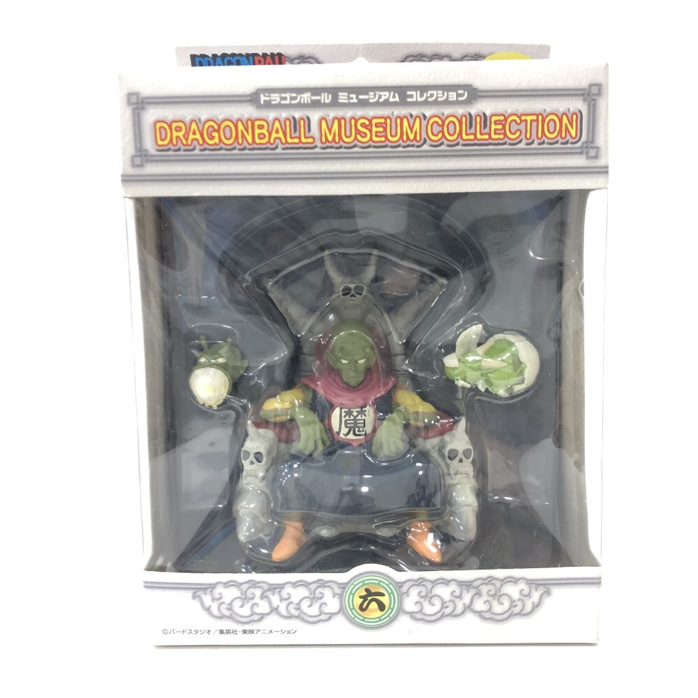 Yahoo!オークション -「ドラゴンボールミュージアムコレクション Yahoo!オークション -「ドラゴンボールミュージアムコレクション