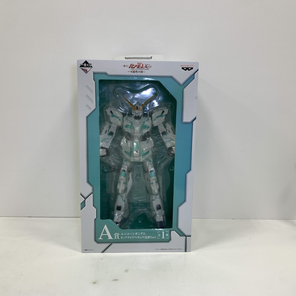 Yahoo!オークション -「ガンダム ビッグフィギュア」の落札相場 Yahoo!オークション -「ガンダム ビッグフィギュア」の落札相場