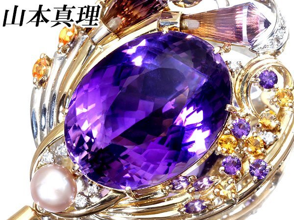 2025年最新】Yahoo!オークション -山本真理の中古品・新品・未